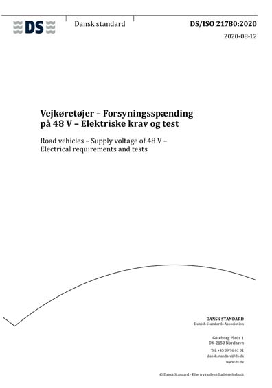 Standards PDF Cover Page