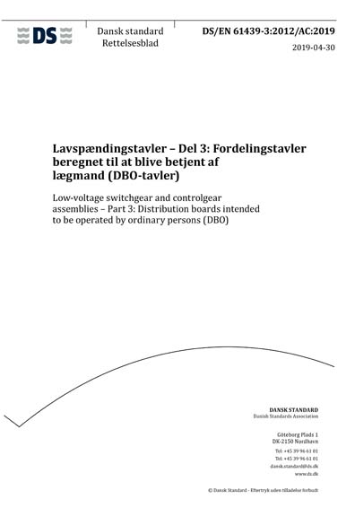 Standards PDF Cover Page