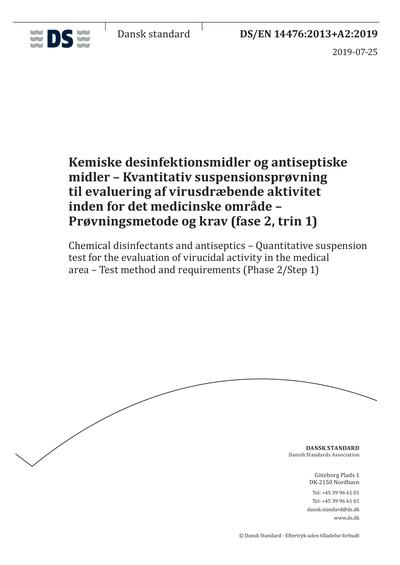 Standards PDF Cover Page