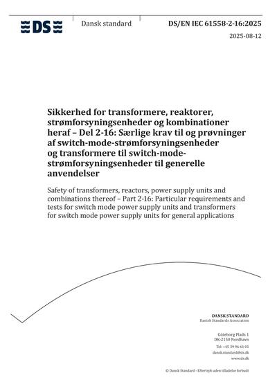 Standards PDF Cover Page