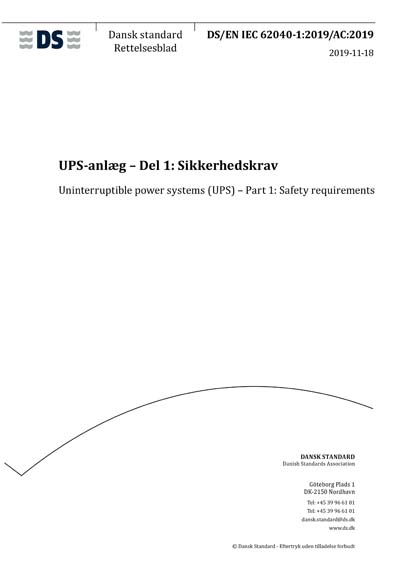 Standards PDF Cover Page