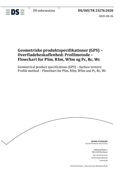 Standards PDF Cover Page