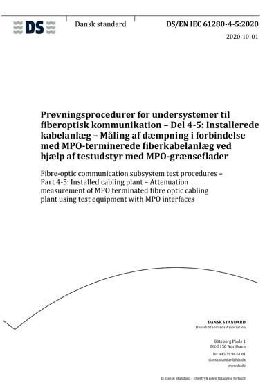Standards PDF Cover Page