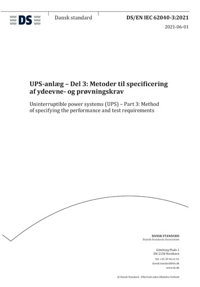 Standards PDF Cover Page