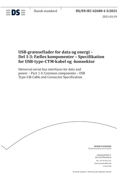 Standards PDF Cover Page