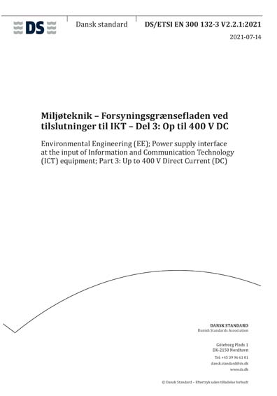 Standards PDF Cover Page