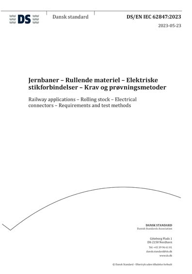 Standards PDF Cover Page