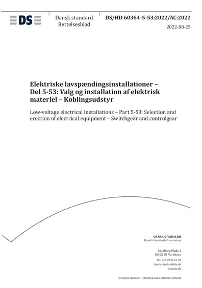 Standards PDF Cover Page
