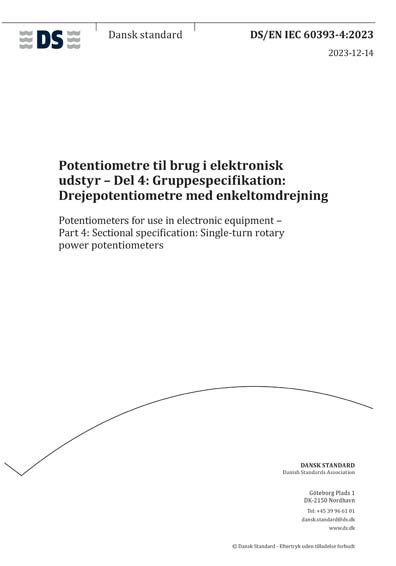 Standards PDF Cover Page