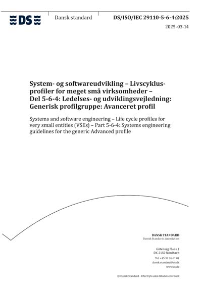 Standards PDF Cover Page