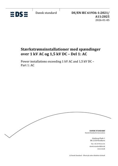 Standards PDF Cover Page