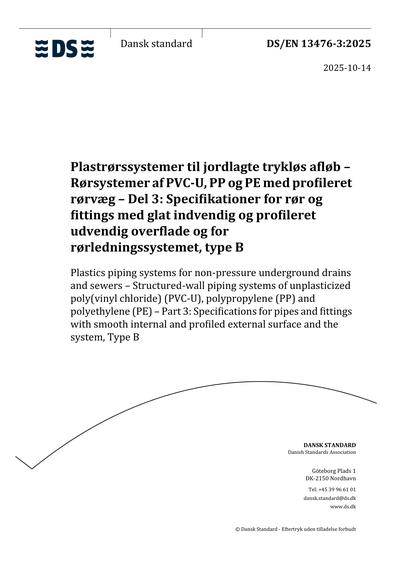 Standards PDF Cover Page