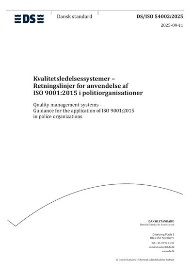 Standards PDF Cover Page
