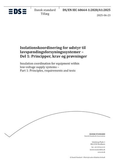 Standards PDF Cover Page