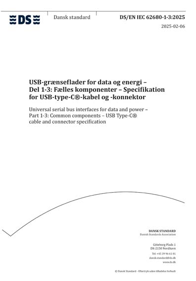 Standards PDF Cover Page