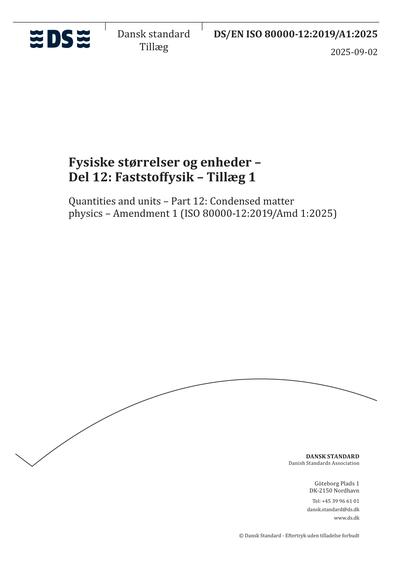 Standards PDF Cover Page