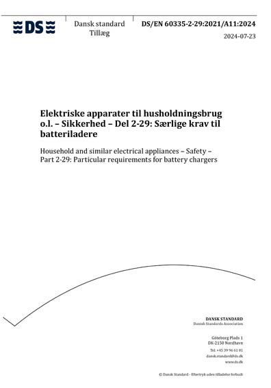 Standards PDF Cover Page