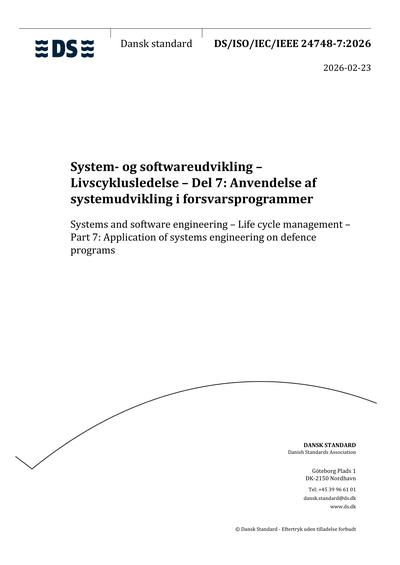 Standards PDF Cover Page