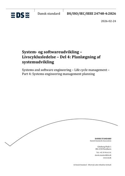 Standards PDF Cover Page