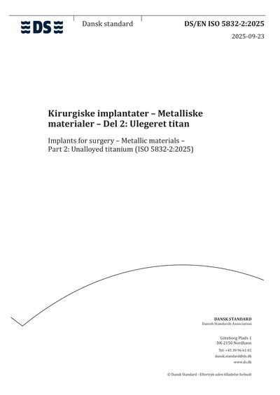 Standards PDF Cover Page