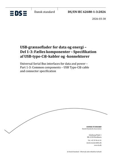 Standards PDF Cover Page