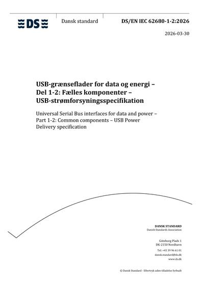 Standards PDF Cover Page