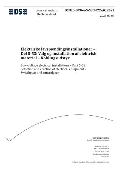 Standards PDF Cover Page