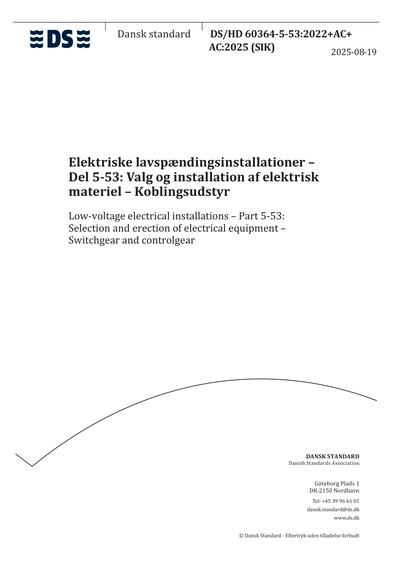 Standards PDF Cover Page