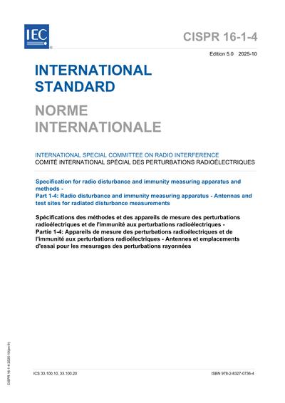 Standards PDF Cover Page