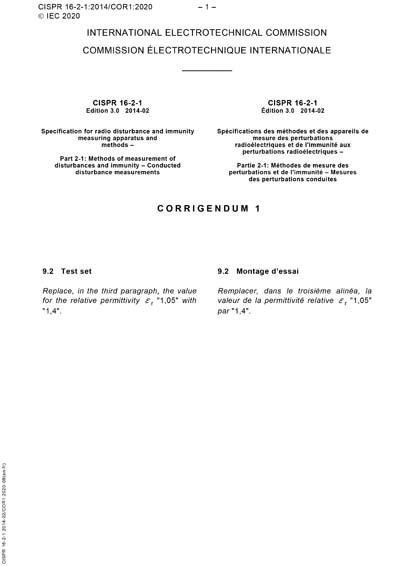 Standards PDF Cover Page