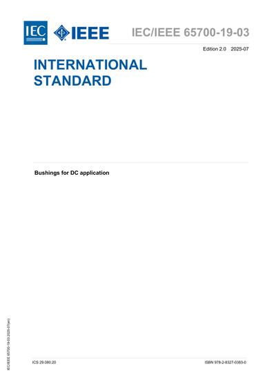 Standards PDF Cover Page