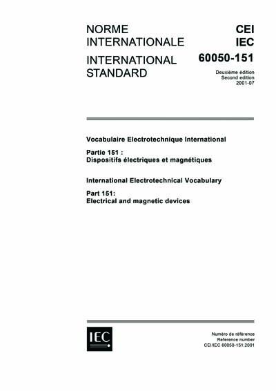 Standards PDF Cover Page