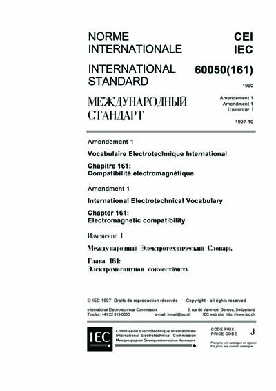 Standards PDF Cover Page
