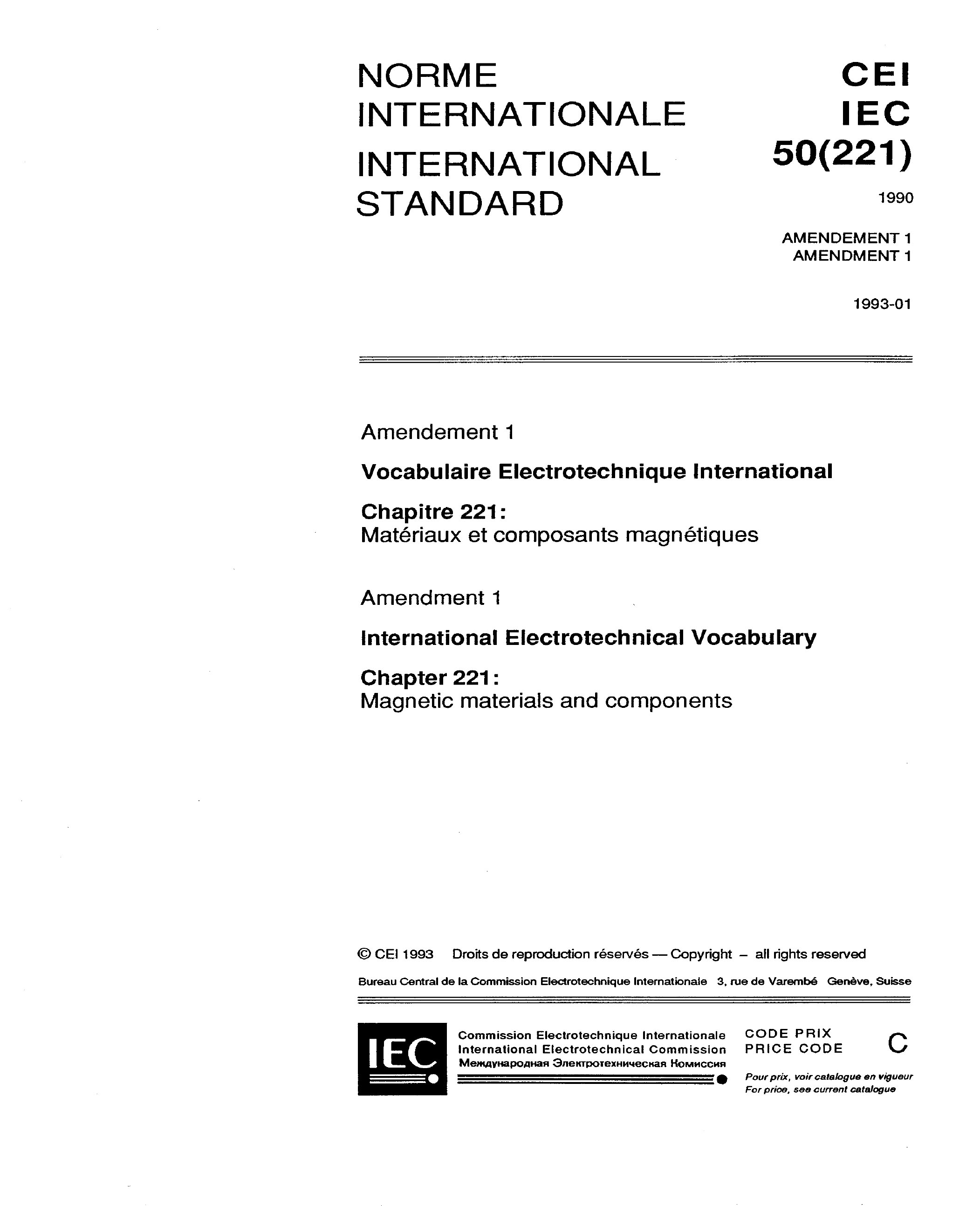 Standards PDF Cover Page