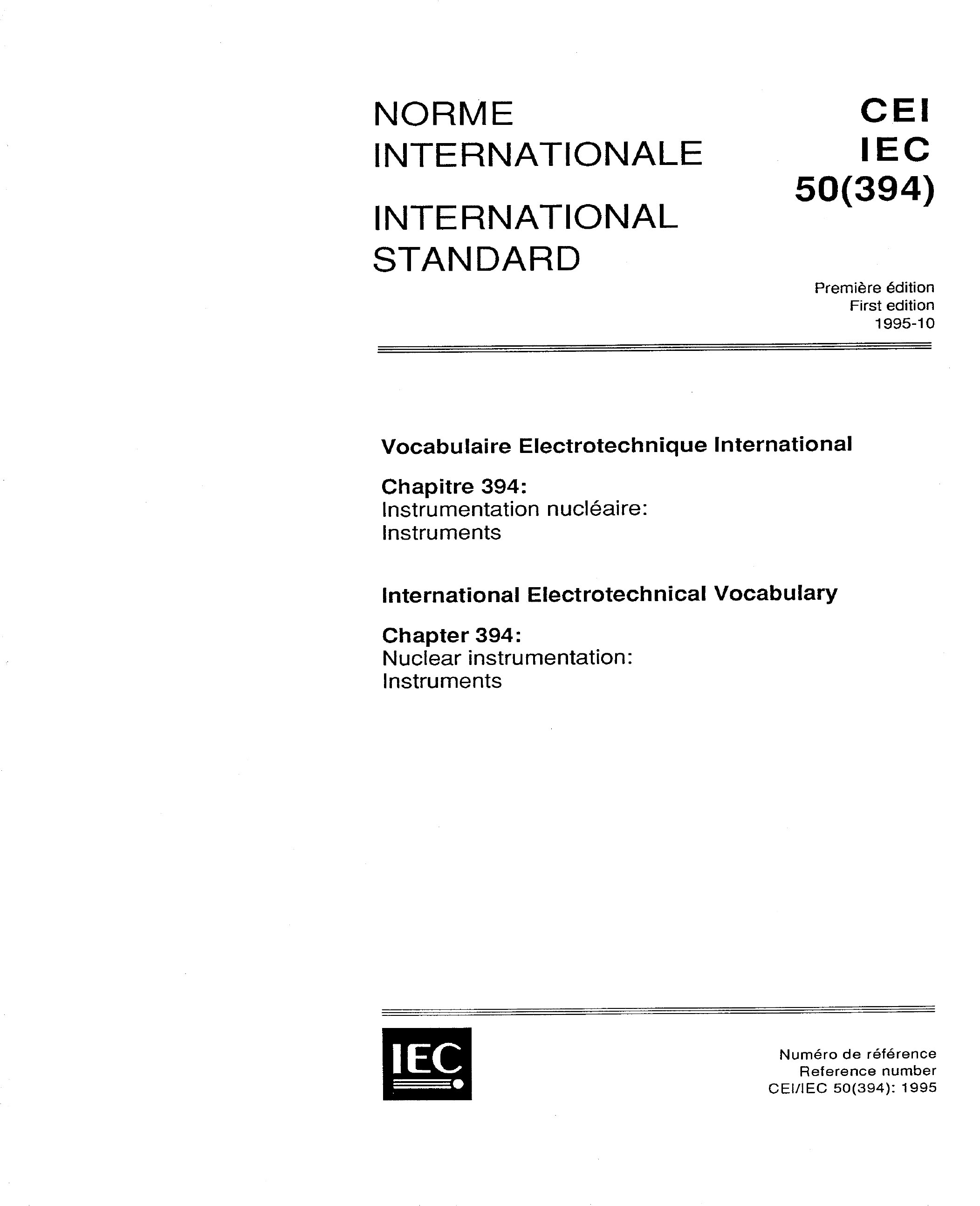 Standards PDF Cover Page