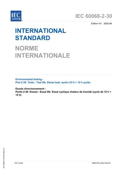 Standards PDF Cover Page