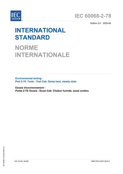 Standards PDF Cover Page