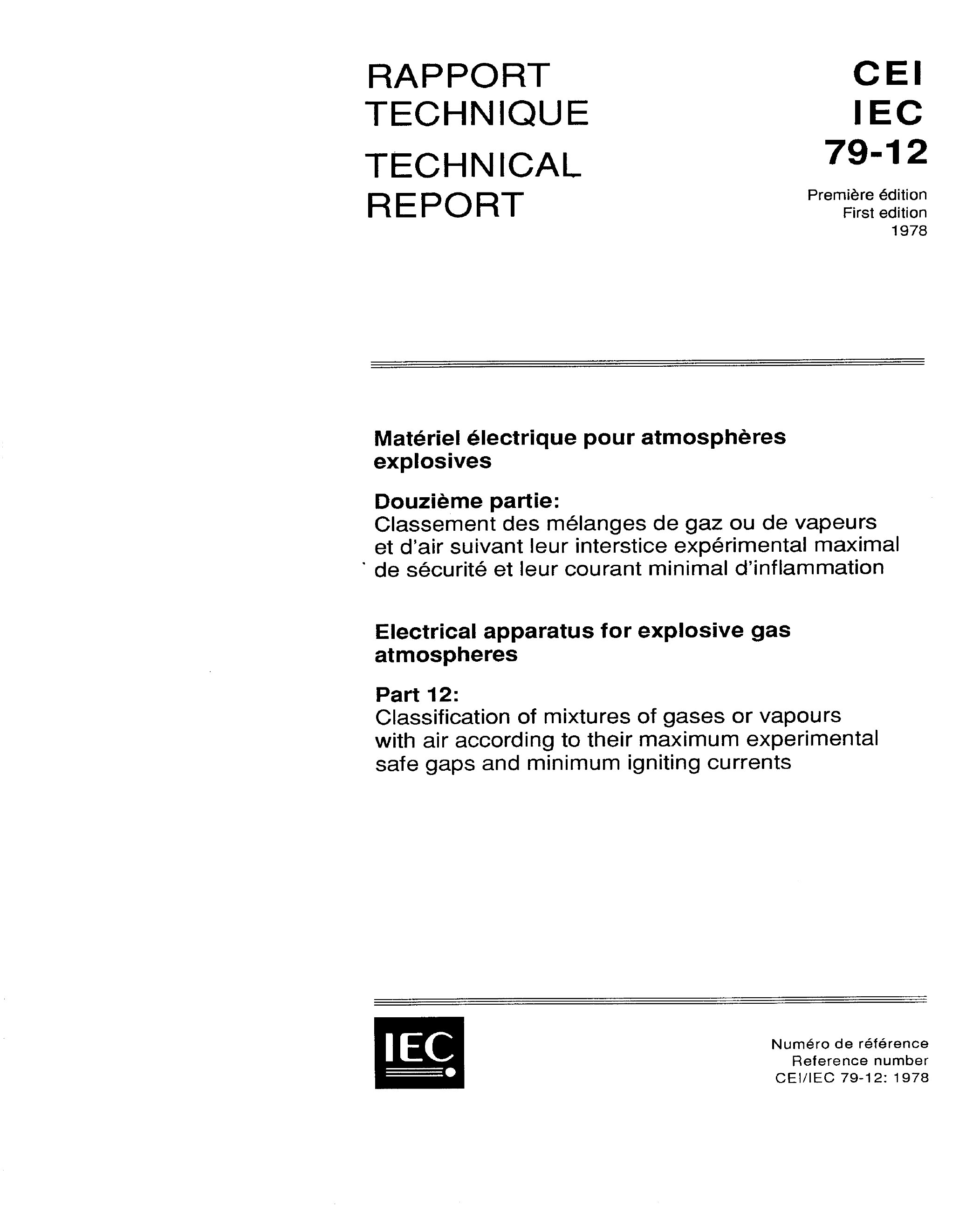 Standards PDF Cover Page