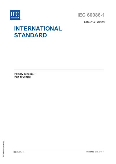 Standards PDF Cover Page