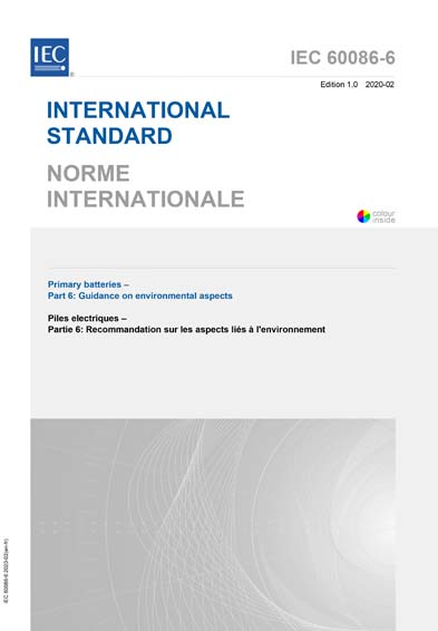 Standards PDF Cover Page