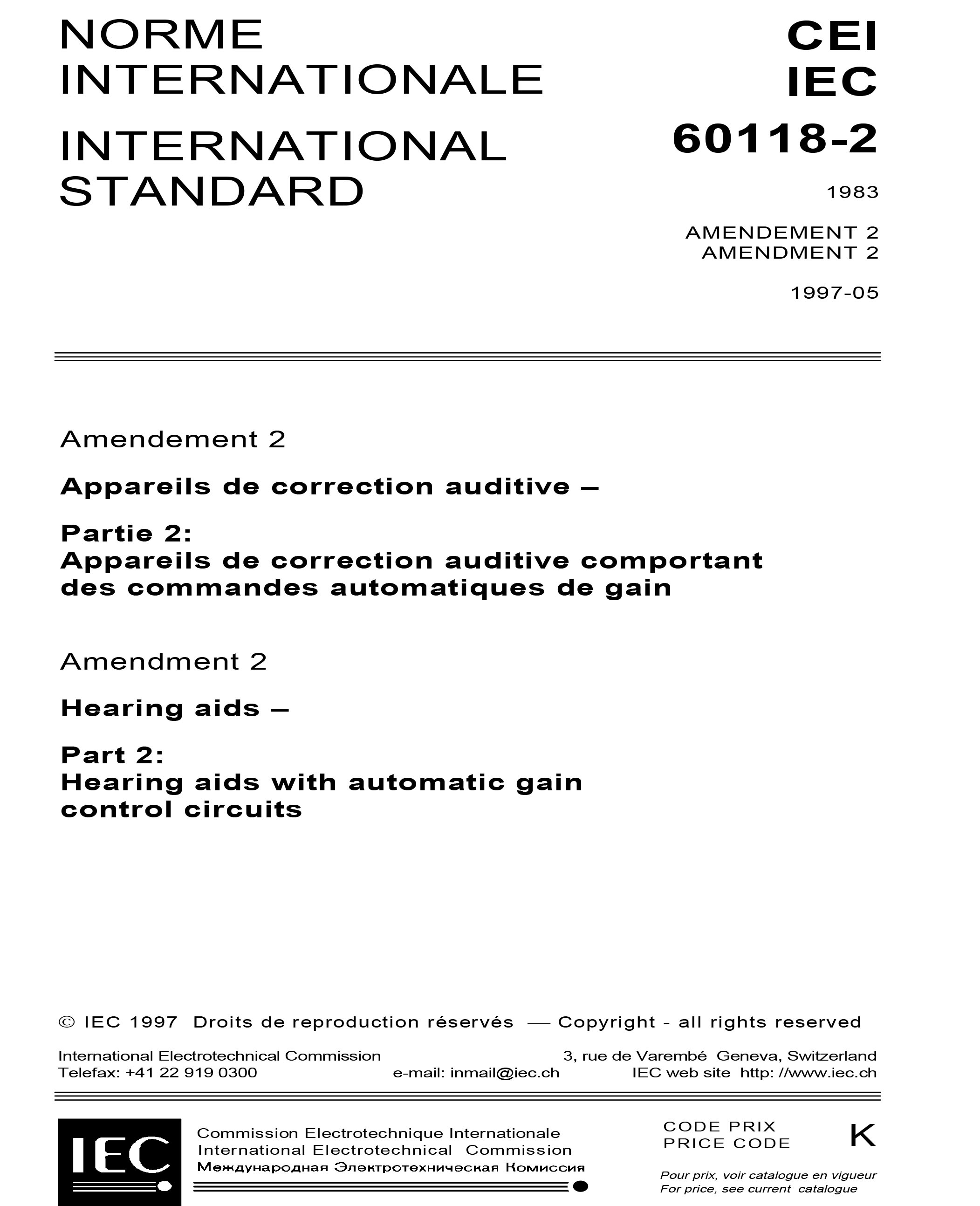 Standards PDF Cover Page