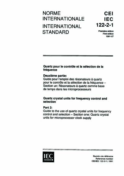Standards PDF Cover Page