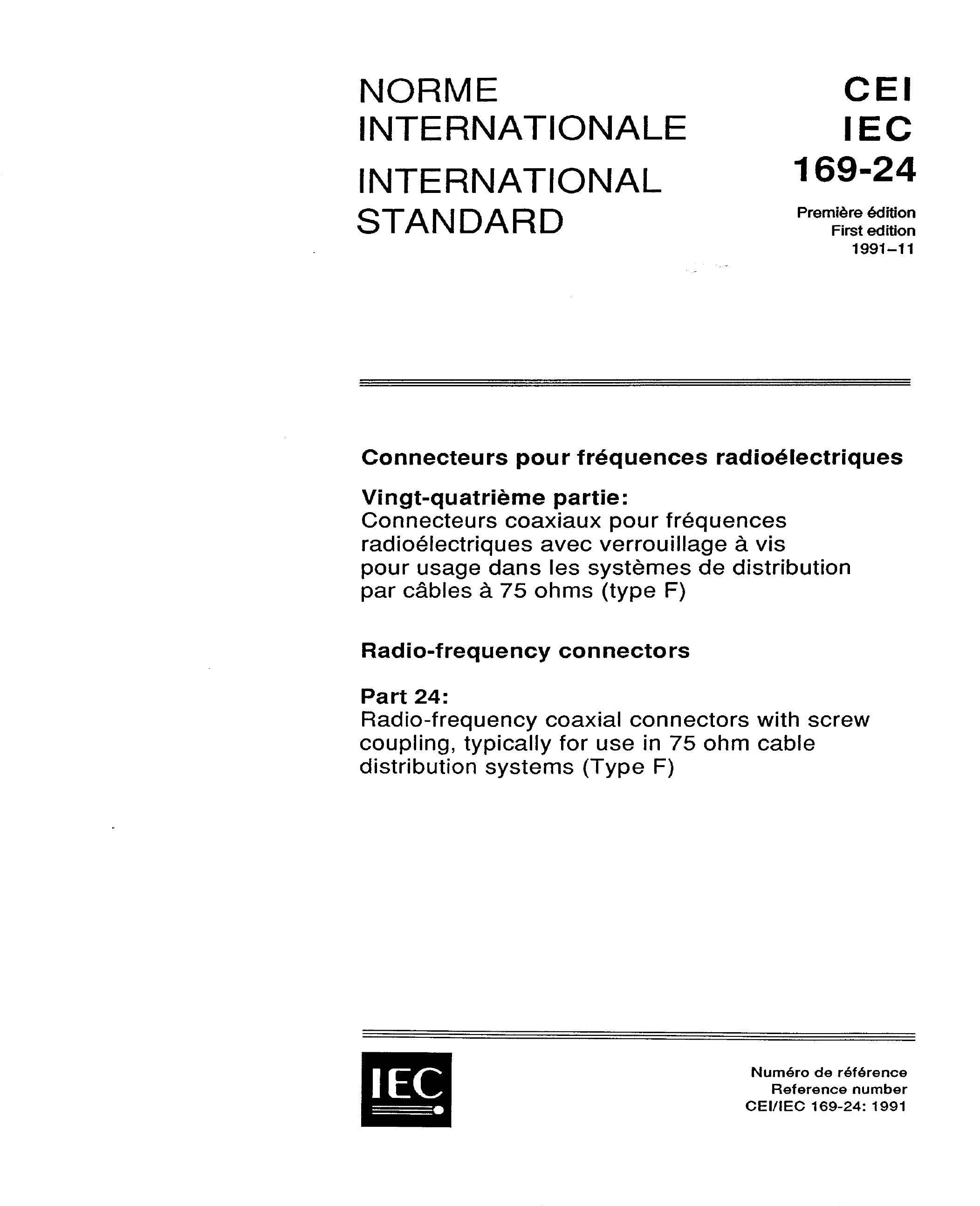 Standards PDF Cover Page