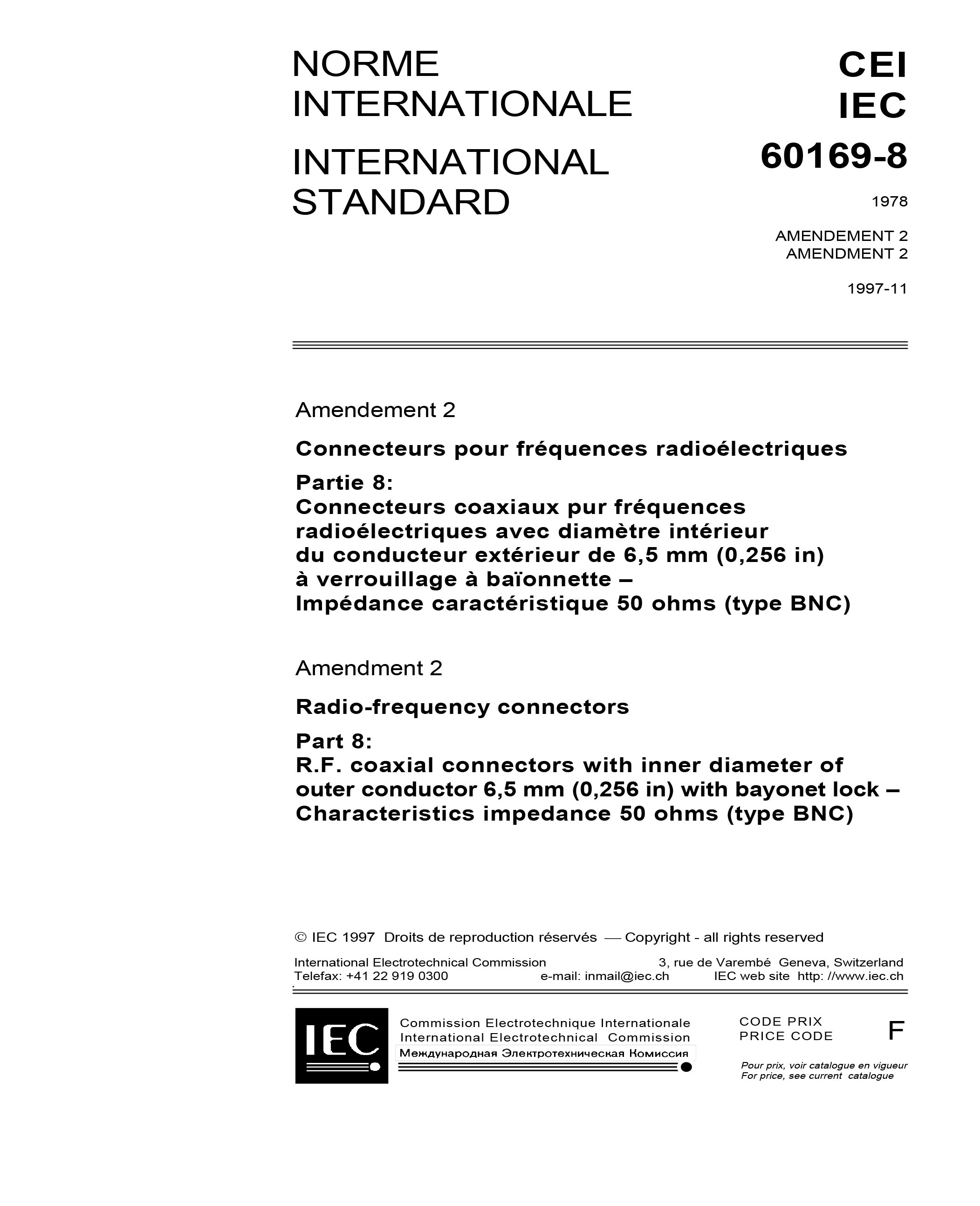 Standards PDF Cover Page