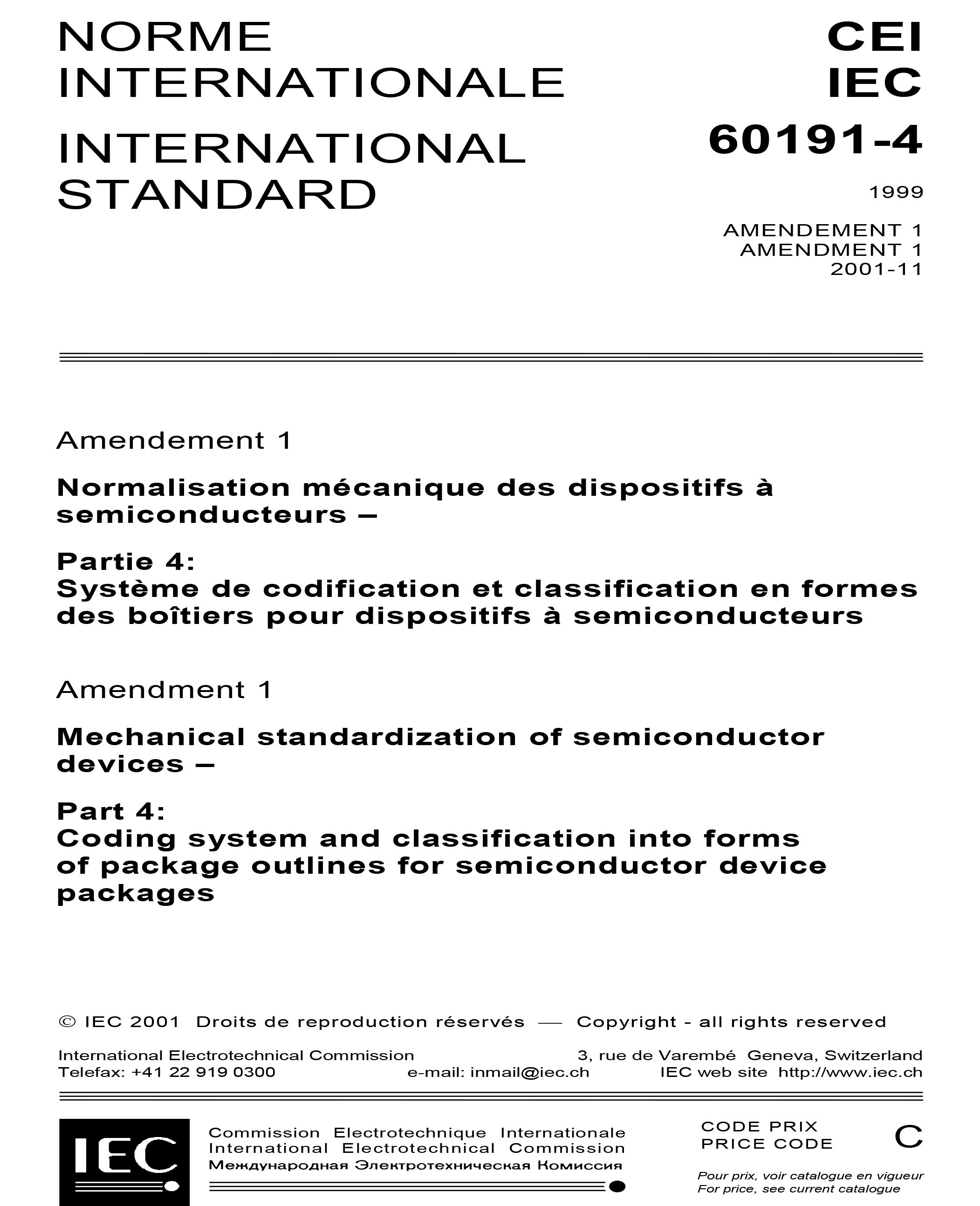 Standards PDF Cover Page