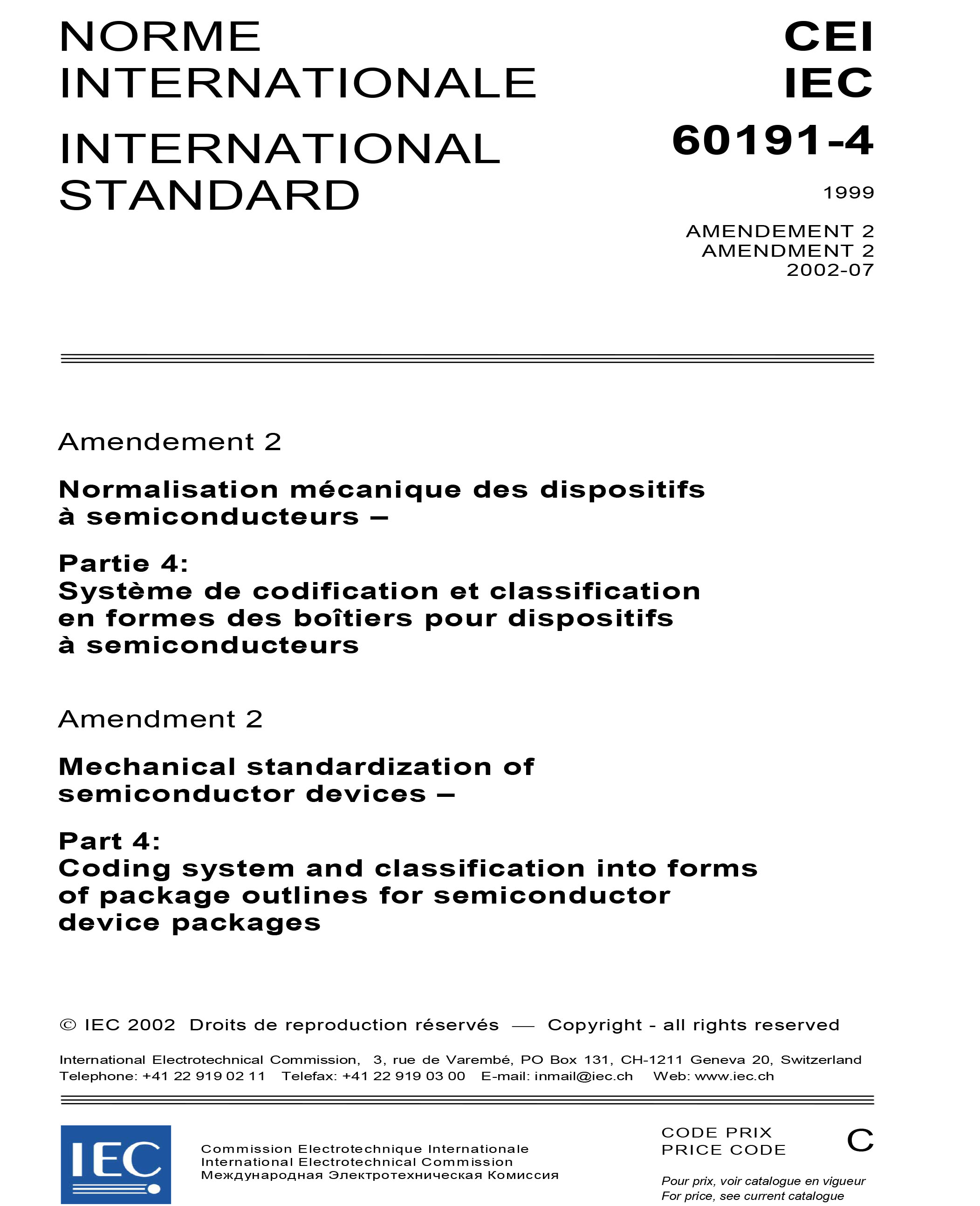 Standards PDF Cover Page