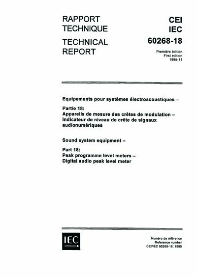 Standards PDF Cover Page