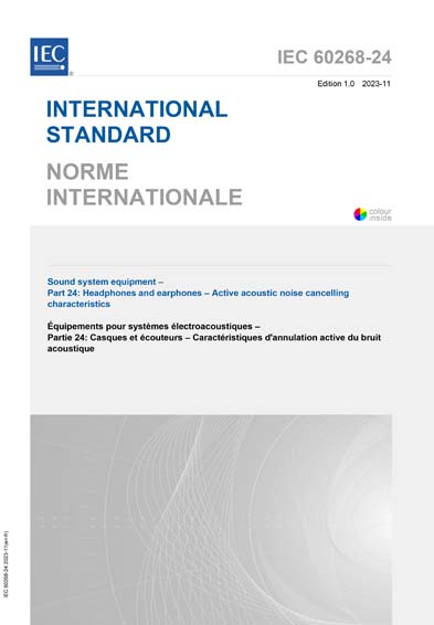 Standards PDF Cover Page