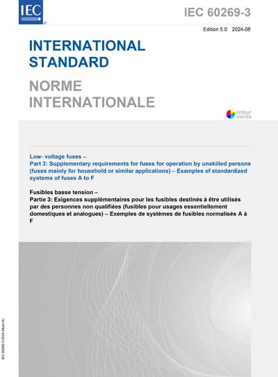 Standards PDF Cover Page
