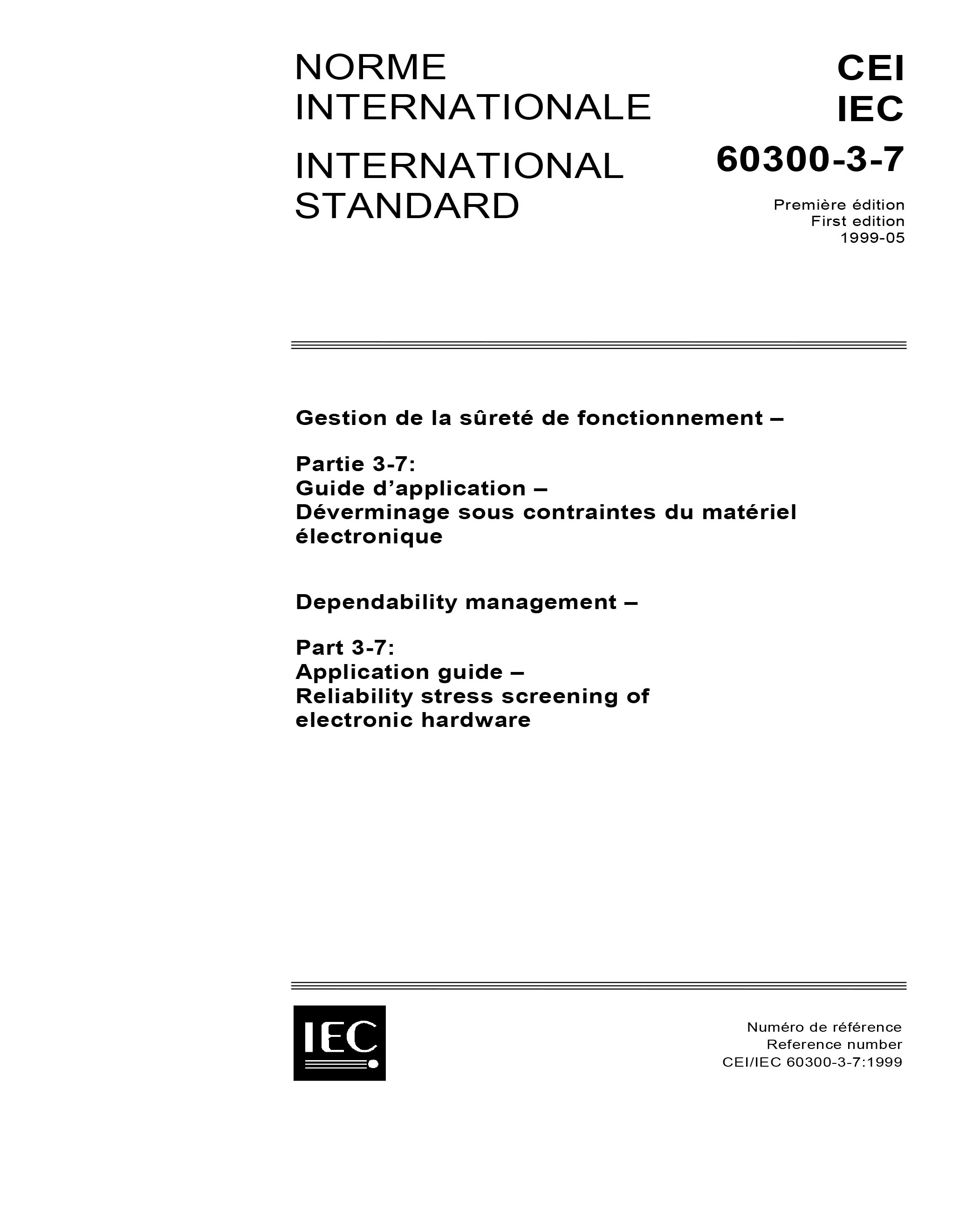 Standards PDF Cover Page
